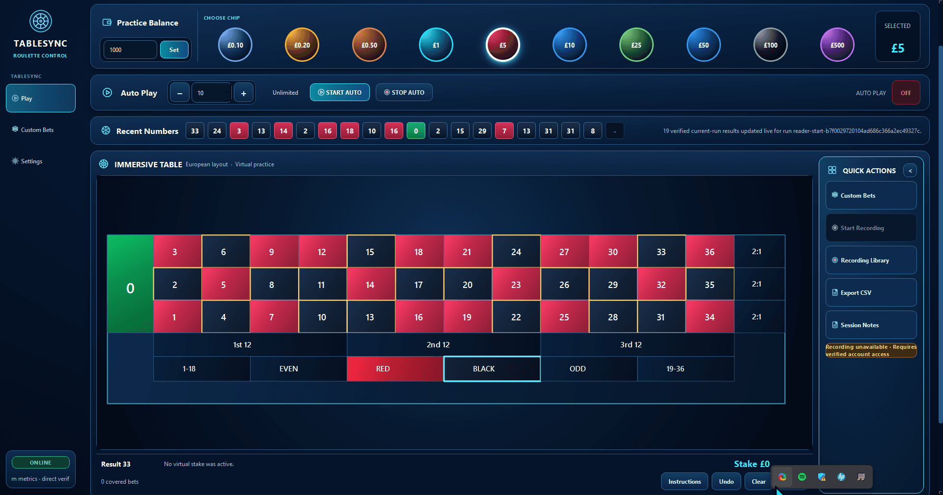 Virtual roulette placements screenshot